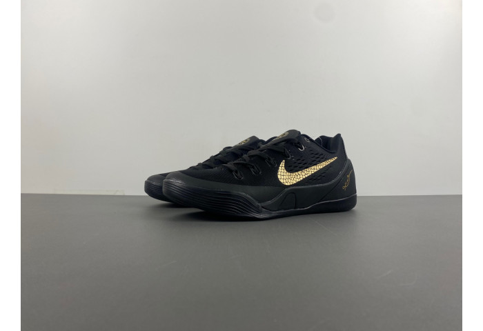 nike kobe 646701-701