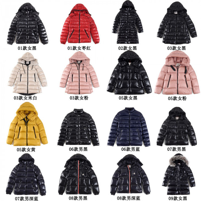 M0NCLER J-014 (Different styles, different prices, contact us to ask the price)