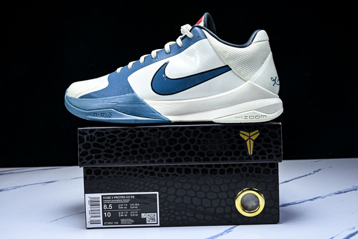 NIKE Kobe 5 PROTRO IZ1852-100