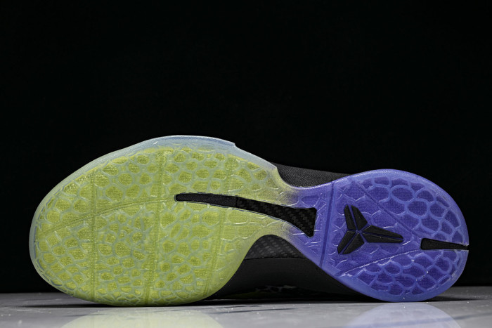 Nike Zoom Kobe 6 Chaos IQ6261-001