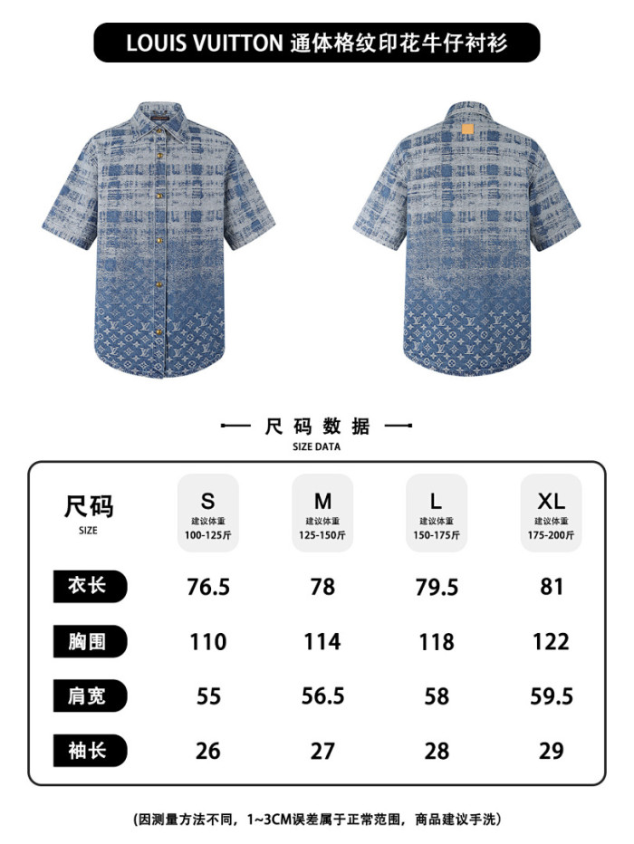 L*VT COLTHES LTCS-028