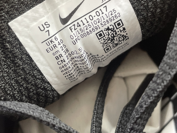 Nike Air Max 95 FZ4110-017