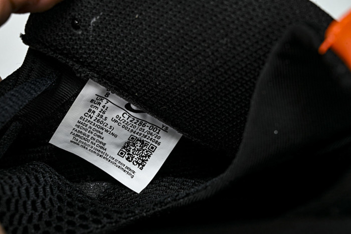Nike Air Foamposite One Halloween CT2286-001