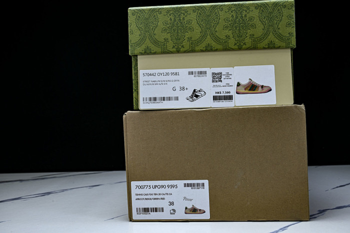 GC sneaker GC-sy0096