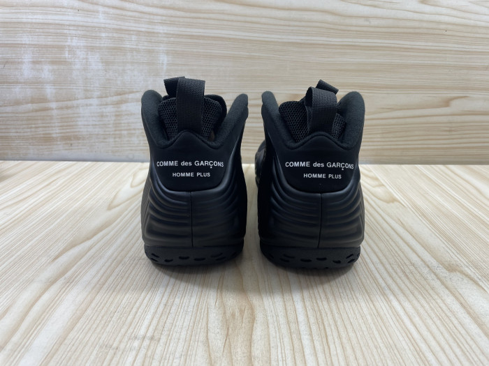 Nike Air Foamposite One DJ7952-001