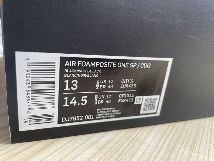 Nike Air Foamposite One DJ7952-001