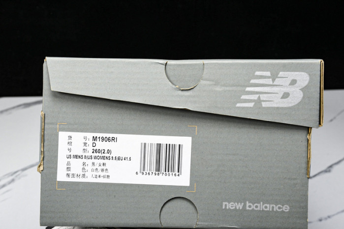 new Ba1an*e nb-122