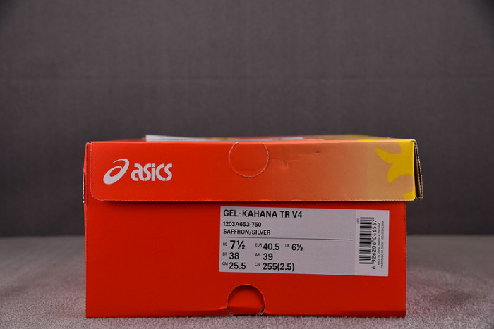A.*SIC*S G*EL 1203A653-750