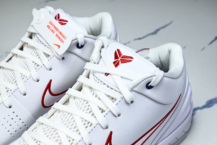 Nike Kobe 4 Protro sneakers IV6591-103