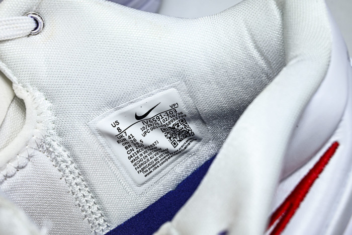 Nike Kobe 4 Protro sneakers IV6591-103