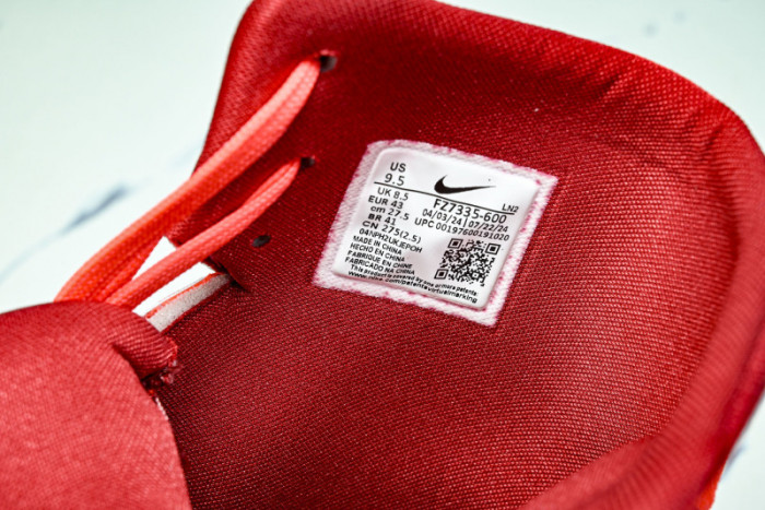 Nike Kobe 9 Elite Protro "HALO" FZ7335-600