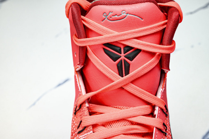 Nike Kobe 9 Elite Protro "HALO" FZ7335-600