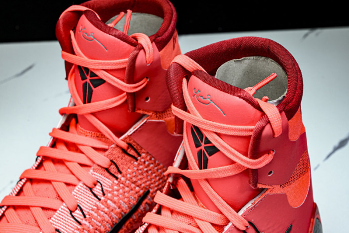 Nike Kobe 9 Elite Protro "HALO" FZ7335-600