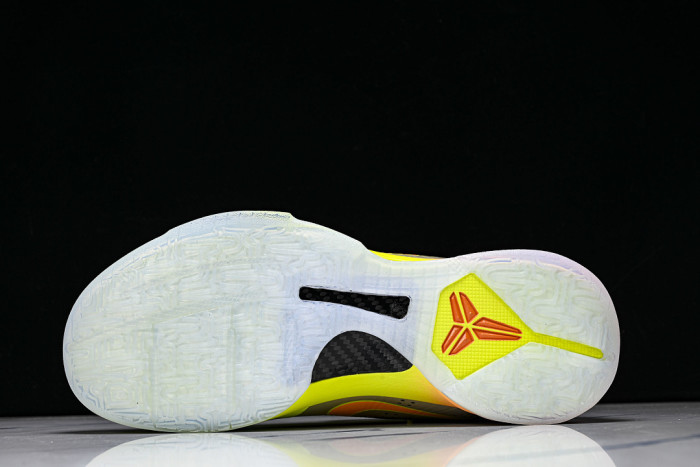 Nike Zoom Kobe 5 Protro The Academy IQ9316-200