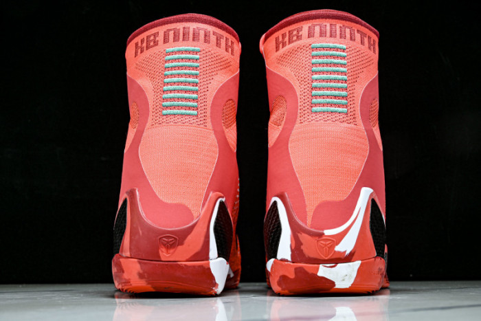 Nike Kobe 9 Elite Protro "HALO" FZ7335-600