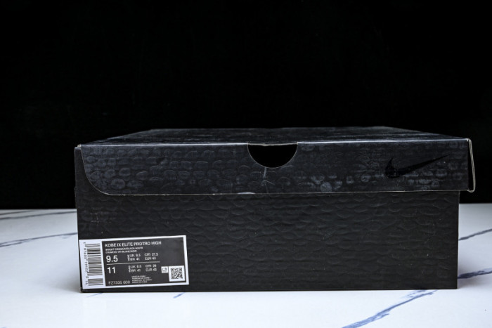 Nike Kobe 9 Elite Protro "HALO" FZ7335-600