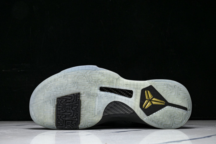 Nike Kobe 5 IB4481--500