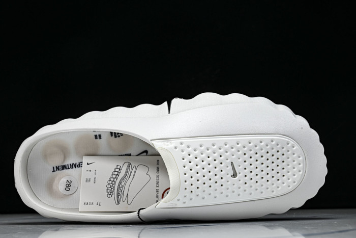 Nike Mind 001 HQ4309-101