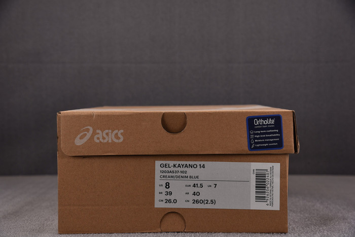 A.*SIC*S G*EL 1203A537-102