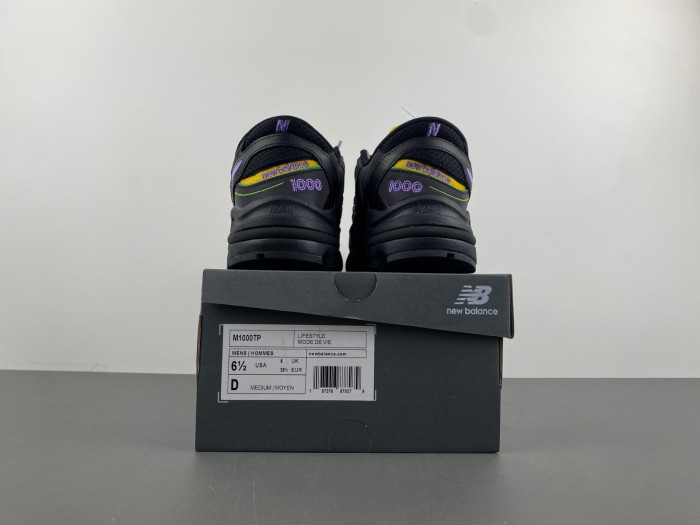 new Ba1an*e nb-172