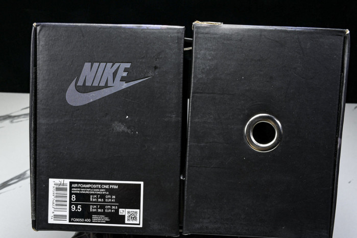TEKKEN 8 x Nike Air Foamposite One “Kazuya Mishima” FQ9050-400