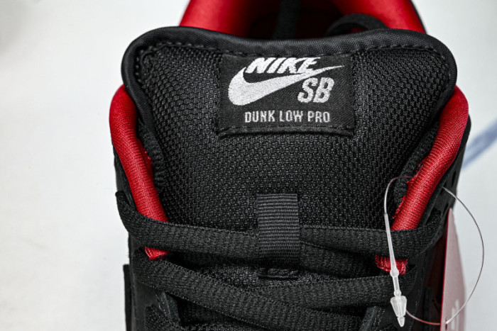 Nike SB Dunk Low Svp*me 94 HQ8487-001