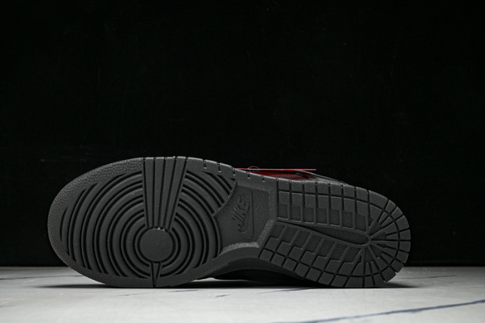 Nike SB Dunk Low Svp*me 94 HQ8487-001