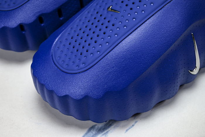 Nike Mind 001 HQ4309-400