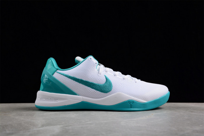 nike kobe 8  fq3549-101