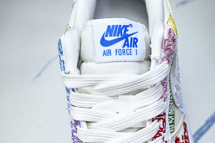 Nike Air Force 1