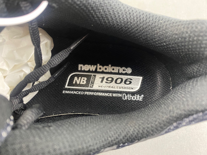 new Ba1an*e u9060fwd