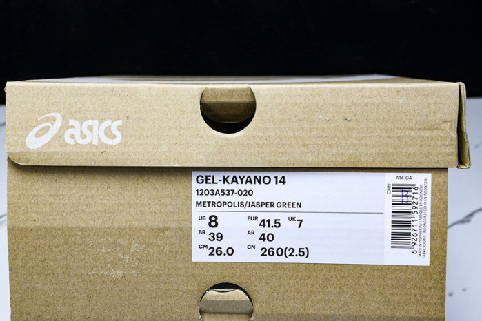 As1cs gel-kayano 14 1203a537-020