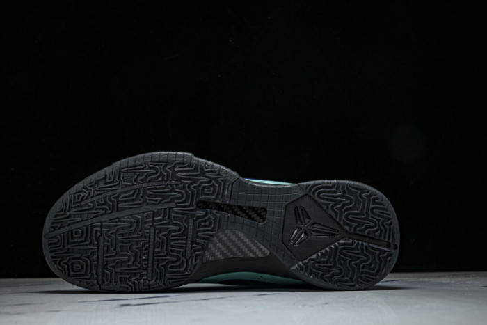 Kobe V Skills Academy IH0274-300