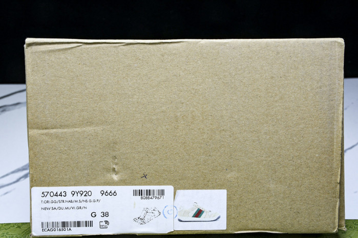 GC sneaker GC-sy0063