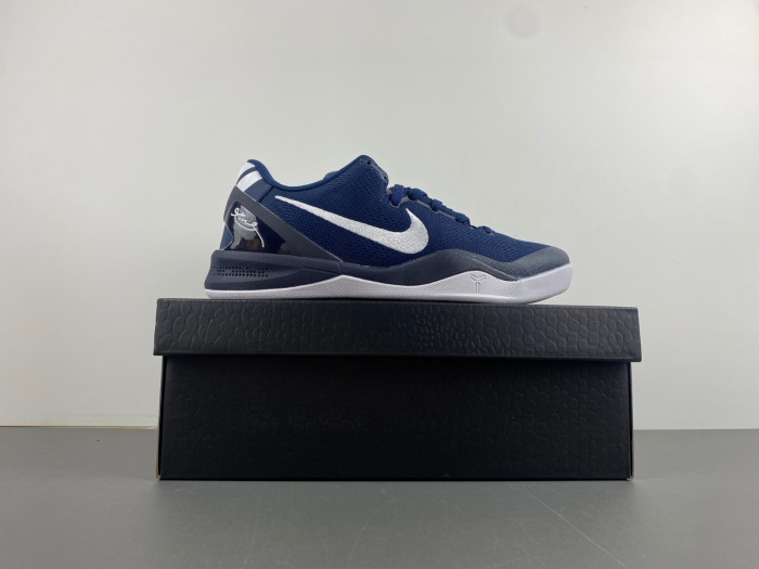nike zoom kobe 8  hf9550-400