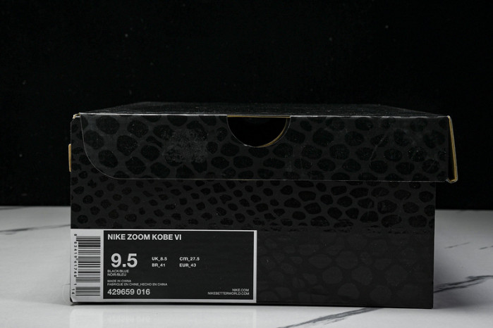 nike zoom kobe 6 “dark knight” 429659-016