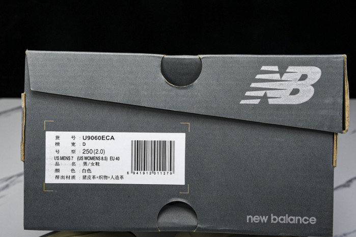 new Ba1an*e nb-139