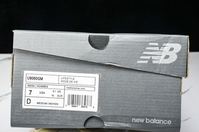 new Ba1an*e nb-161