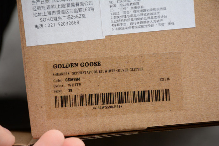 g*lden g*ose sneakers ggs-005