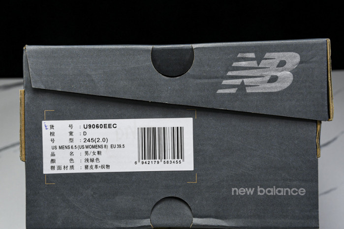 new Ba1an*e nb-140