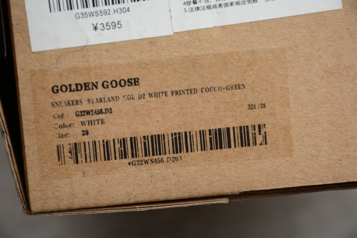 g*lden g*ose sneakers ggs-013