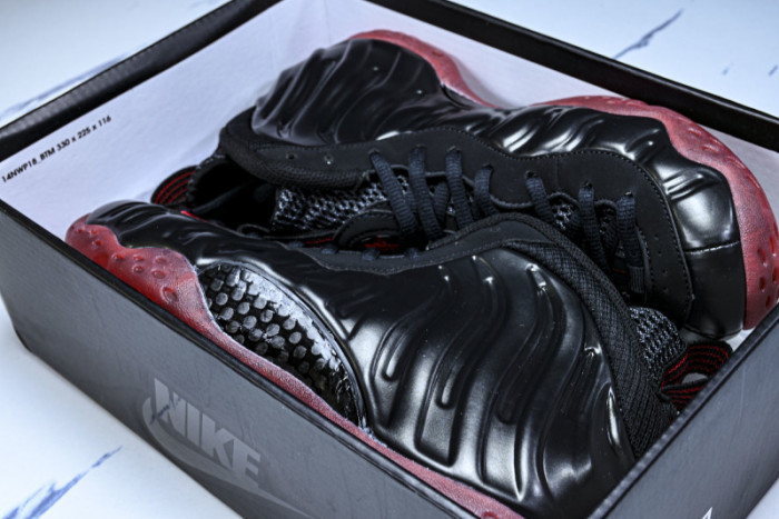 Nike Air Foamposite One “Cough Drop” IB2219-001
