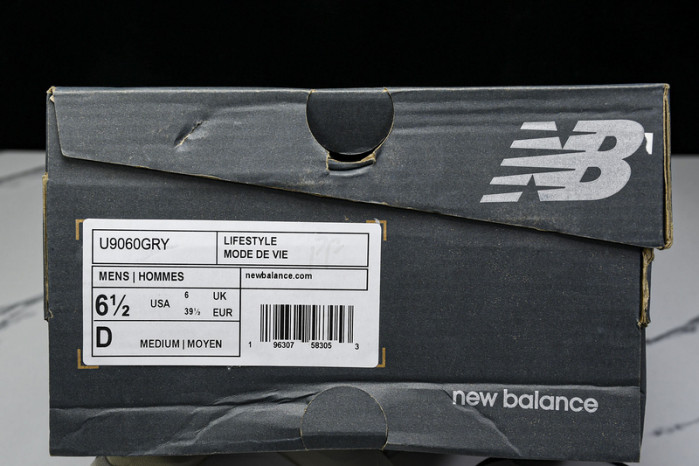 new Ba1an*e nb-138