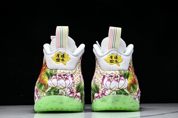 Nike Air Foamposite One "Tianjin 2.0" IR2078-100