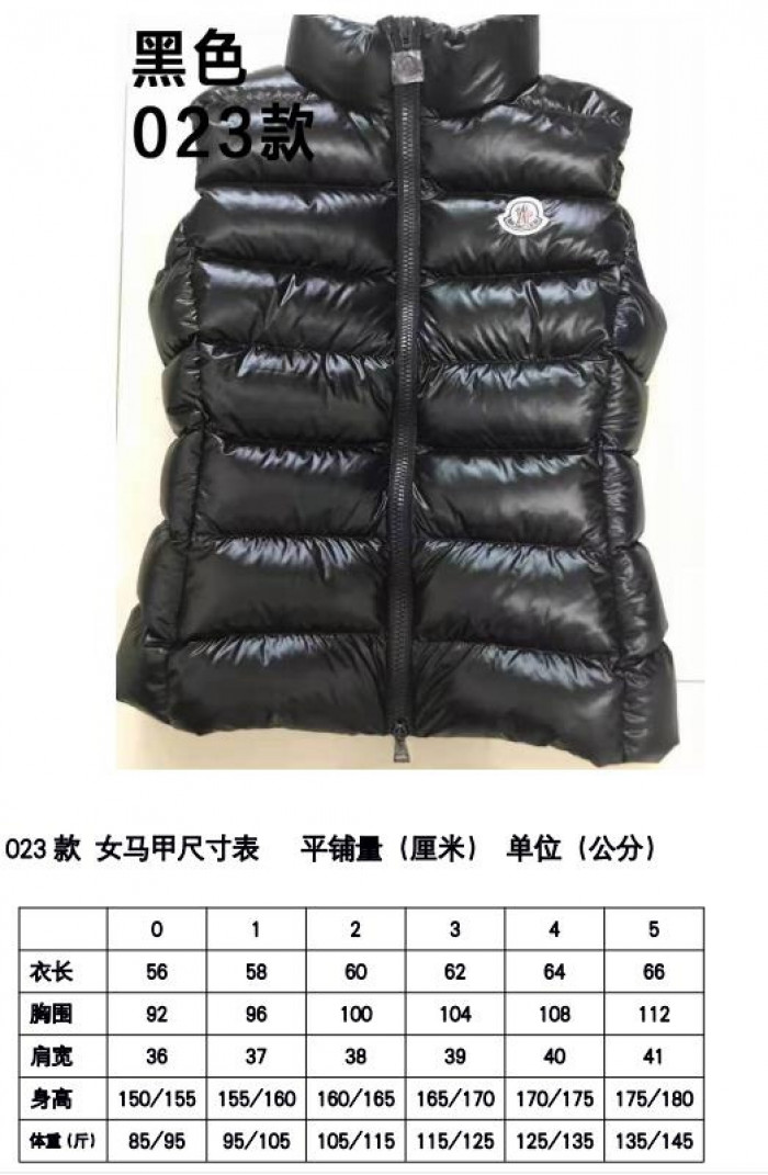 M0NCLER J-020 (FOR WOMEN)