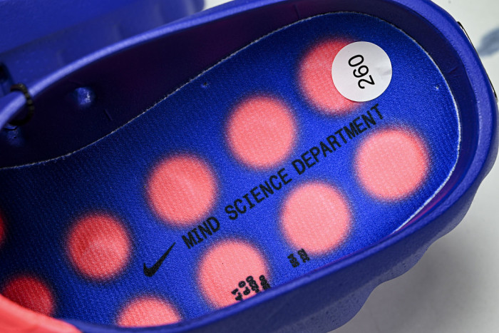 Nike Mind 001 HQ4307-200