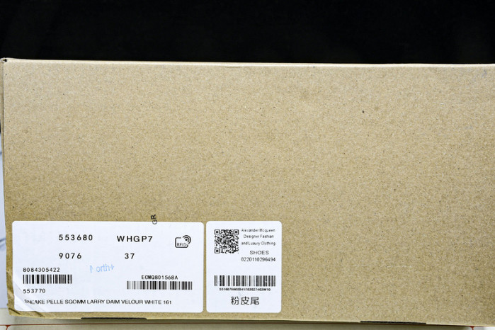 ALEXEN MC SNEAKER AMS -118
