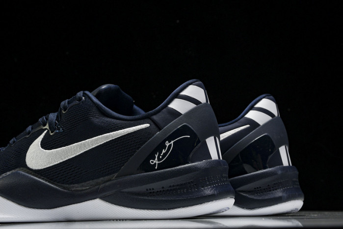 nike zoom kobe 8 “college navy” hf9550-400