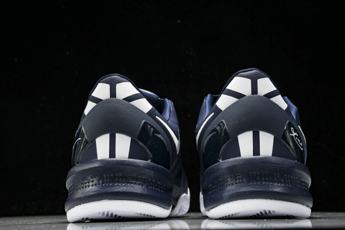 nike zoom kobe 8 “college navy” hf9550-400