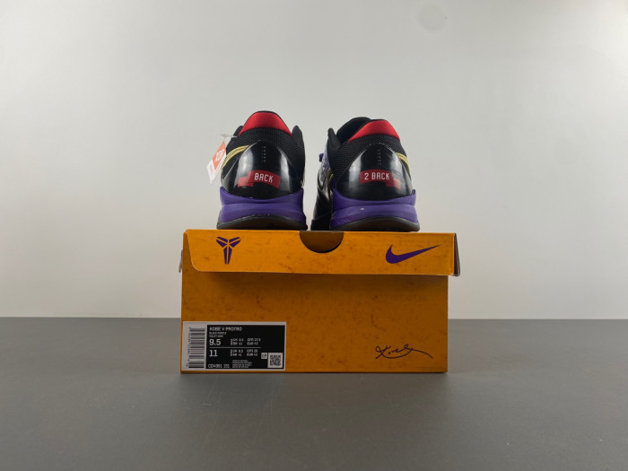 nike kobe 5 cd4991-151